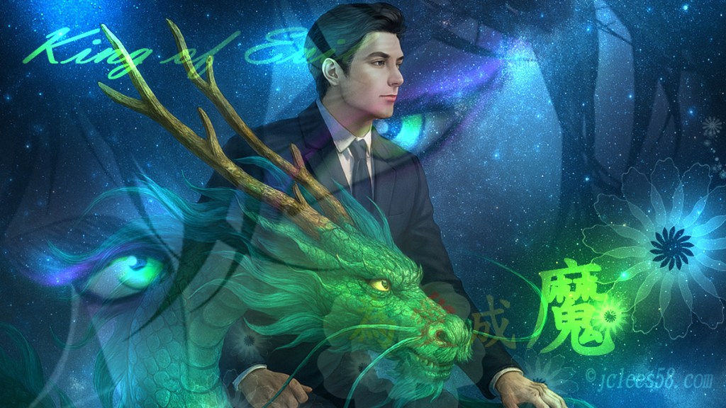 Emperor’s Dragon Chant ...mysterious story...